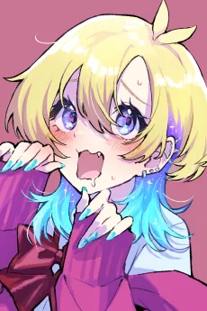 剣崎馨