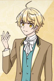 スミス・フィン