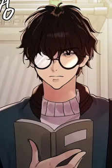 이권