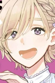 莉奈