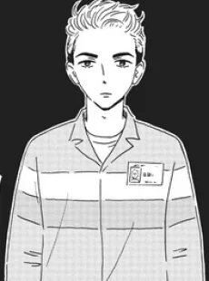 小倉