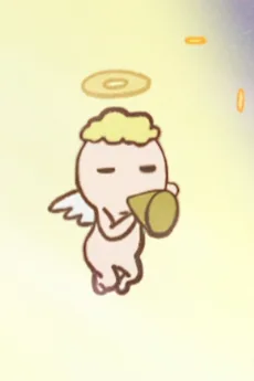 天使