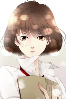 은단오
