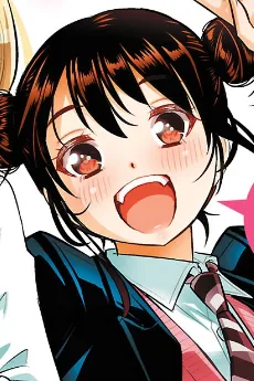 雉谷綾乃