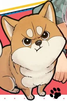 むうちゃん
