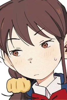 珠城秋