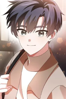 강현