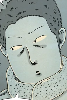 신재호