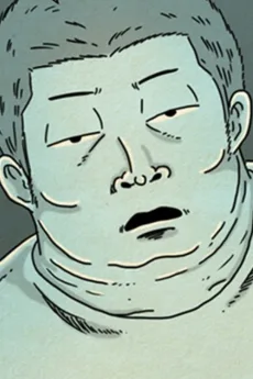 안희중