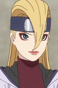 ヨド