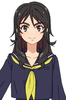 綾