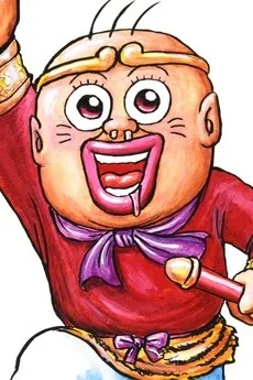 山田太郎