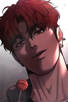 류시경