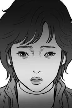 박정자