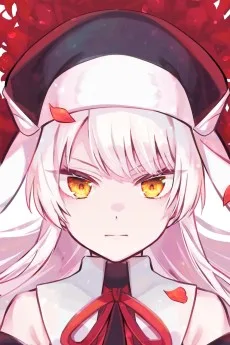 アズライラ