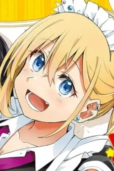 セリナ・フレーメル