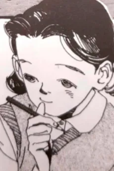 山辺 篤子