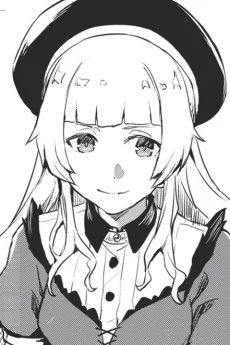 ネイ・ミラジュ