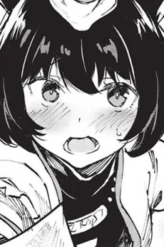 エミーユ