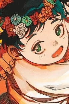 ディアナ