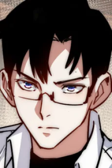 陆离