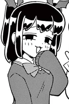 姫座輪ココア