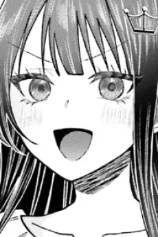 有須優月