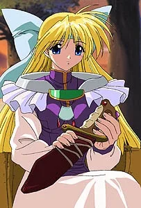 エルファーシア・エル・アークライン