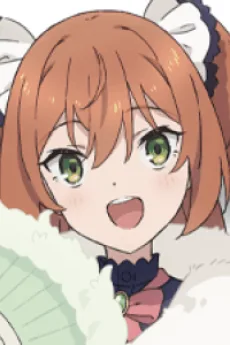 イザベル・ノートン