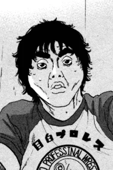 目白
