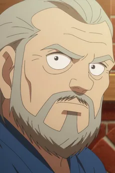 クタ