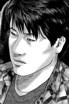 ルーマーの男