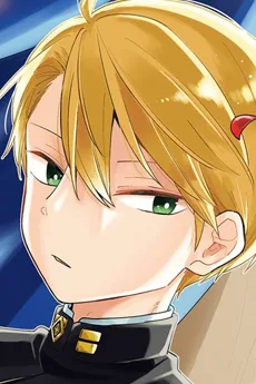 イブキ・ブラウン