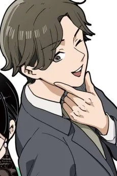 岬礼司