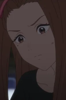 林