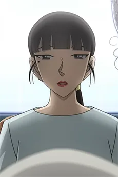 吉永神子