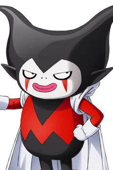 ゴマー