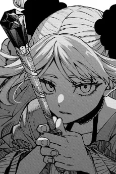 メリリ