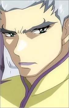 ロード・ジブリール