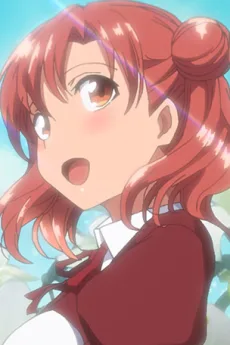 深山愛華