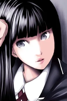 久留宮玲美