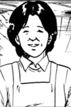 西村