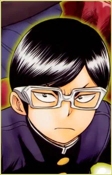 真理谷四郎