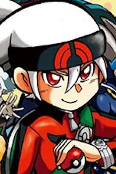アルファ