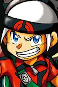 オメガ