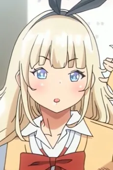 りな