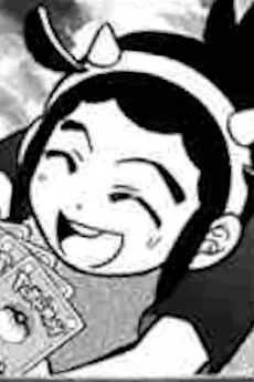 島原カウ