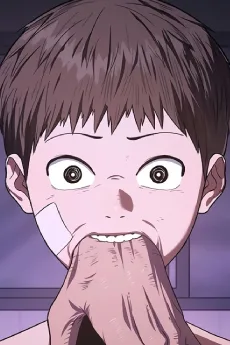 오구영