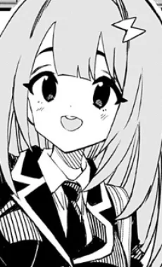 村主マリ