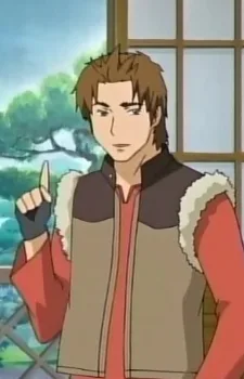 金城史朗